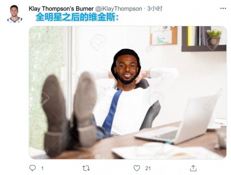 老师和学生三级全黄